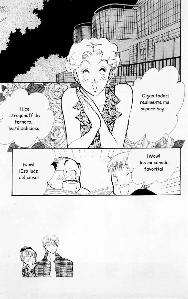 Itazura Na Kiss: Chapter 59 - Page 1