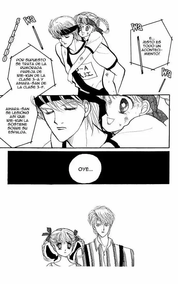 Itazura Na Kiss: Chapter 6 - Page 1