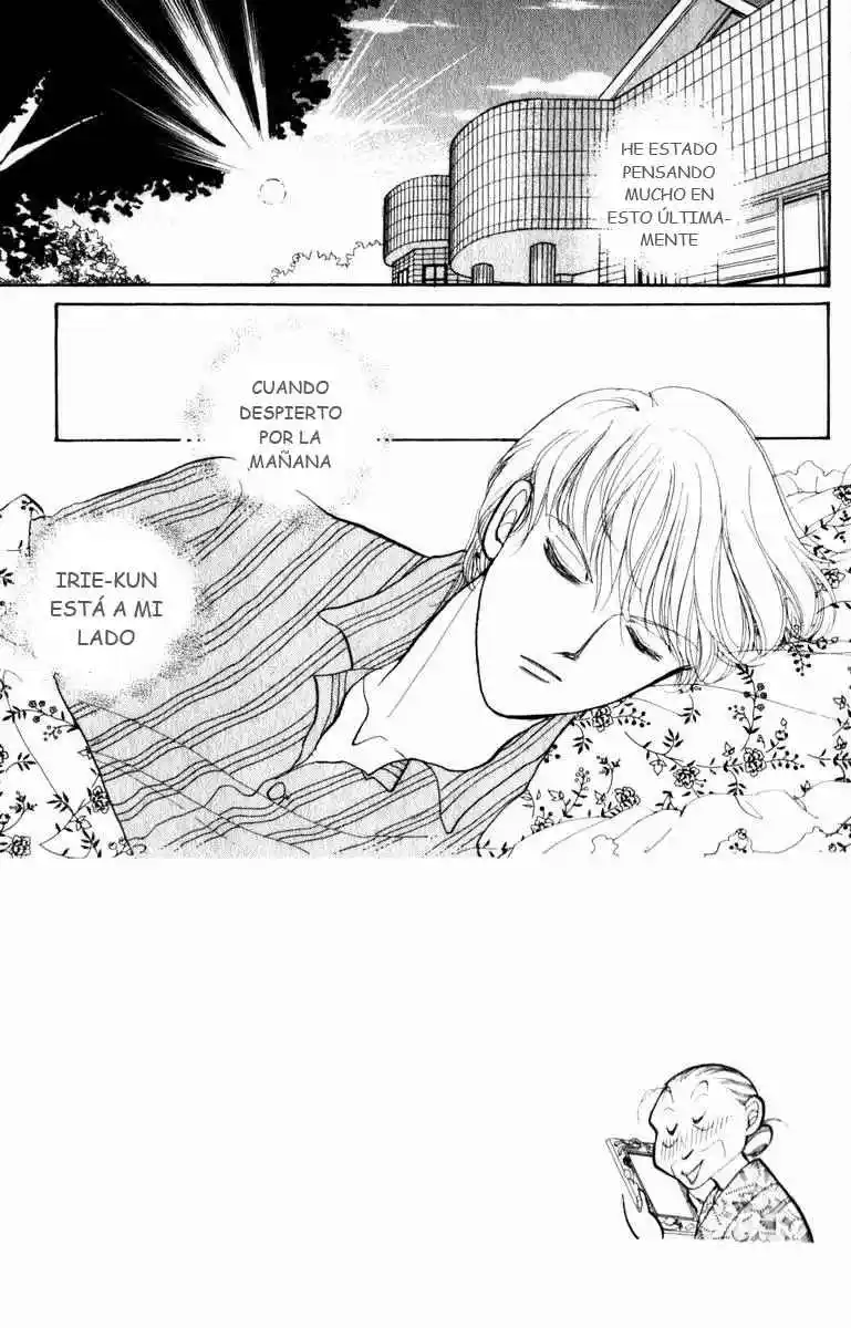 Itazura Na Kiss: Chapter 67 - Page 1