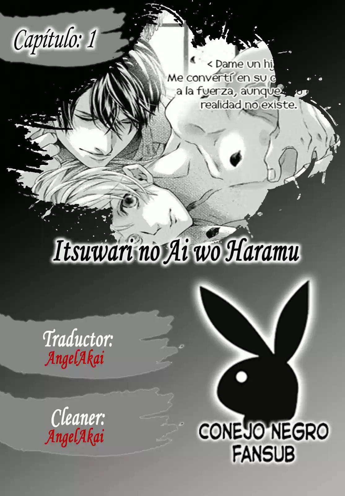 Itsuwari No Ai Wo Haramu: Chapter 1 - Page 1