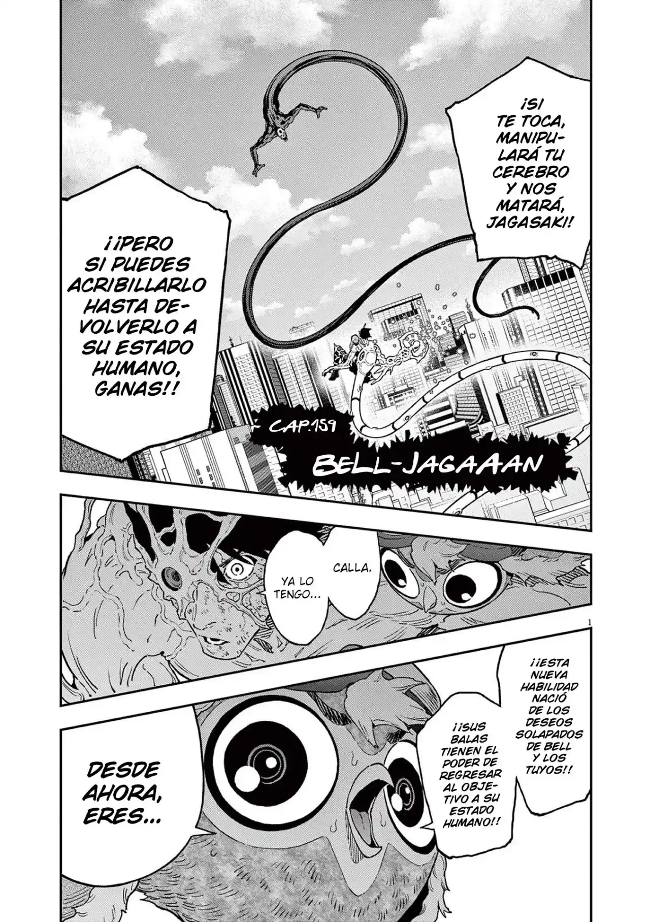 Jagaaaaaan: Chapter 159 - Page 1