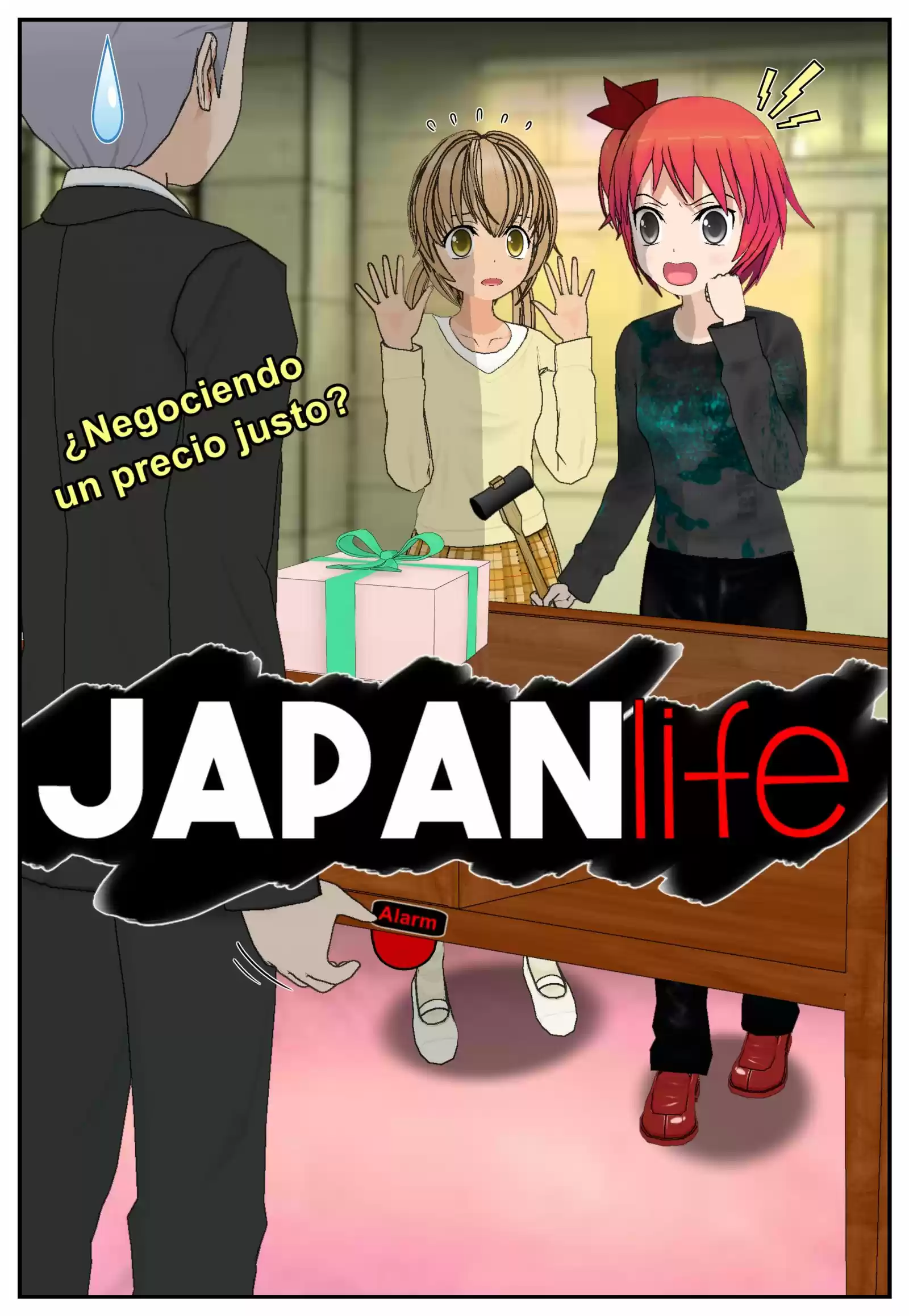 Japan Life: Chapter 29 - Page 1