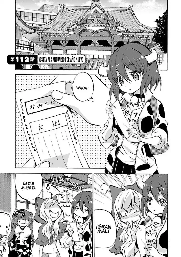 Jashin-chan Dropkick: Chapter 112 - Page 1