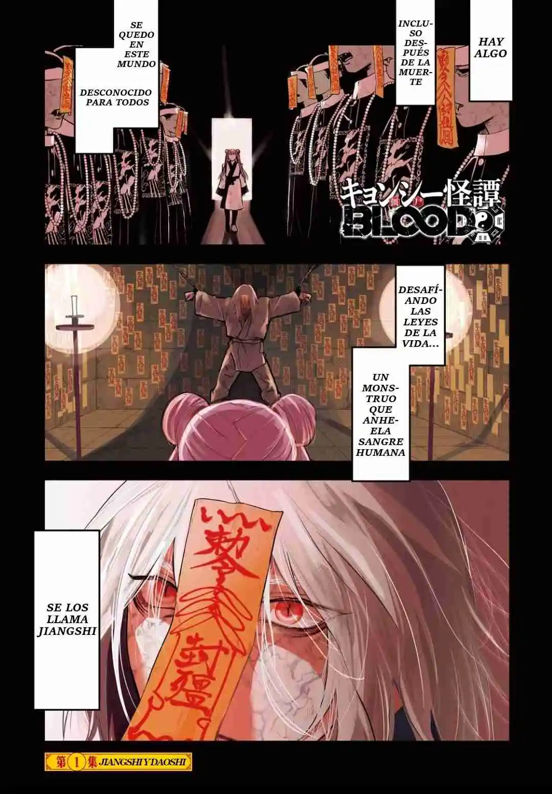 Jiangshi Kaitan BLOOD: Chapter 1 - Page 1