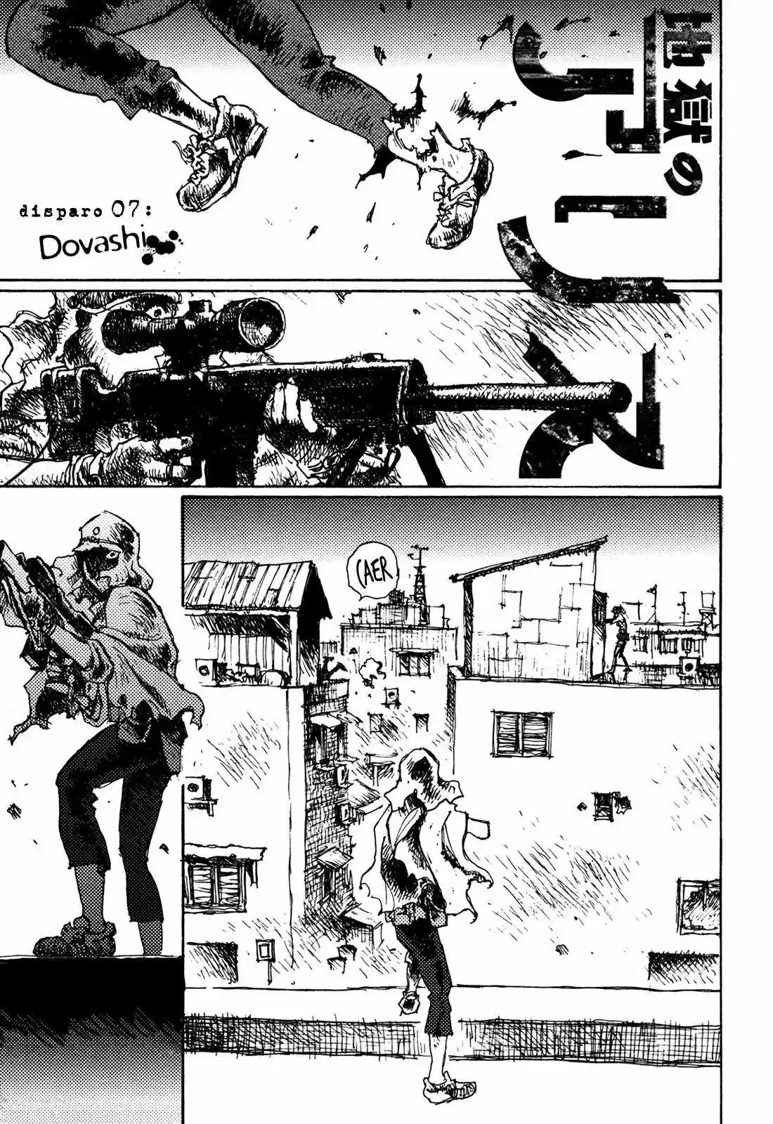 Jigoku No Alice: Chapter 7 - Page 1