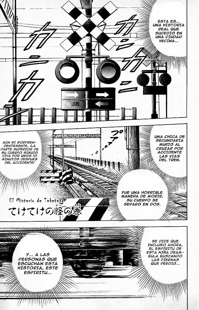 Jigoku Sensei Nube: Chapter 17 - Page 1