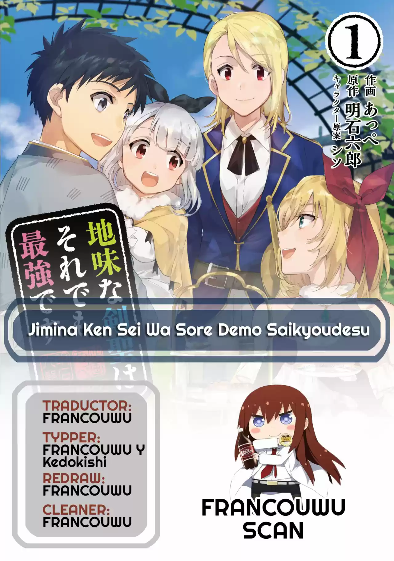 Jimina Ken Sei Wa Sore Demo Saikyoudesu: Chapter 37 - Page 1