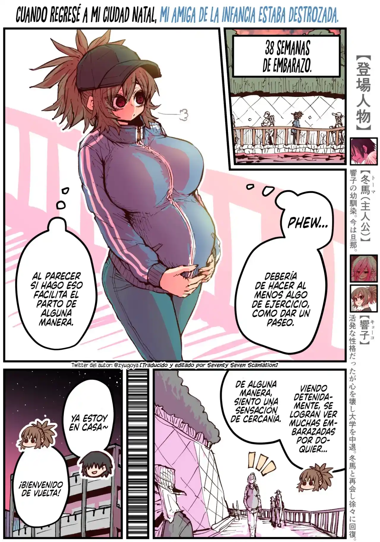 Jimoto Ni Kaettekitara Osananajimi Ga Kowareteta: Chapter 46 - Page 1