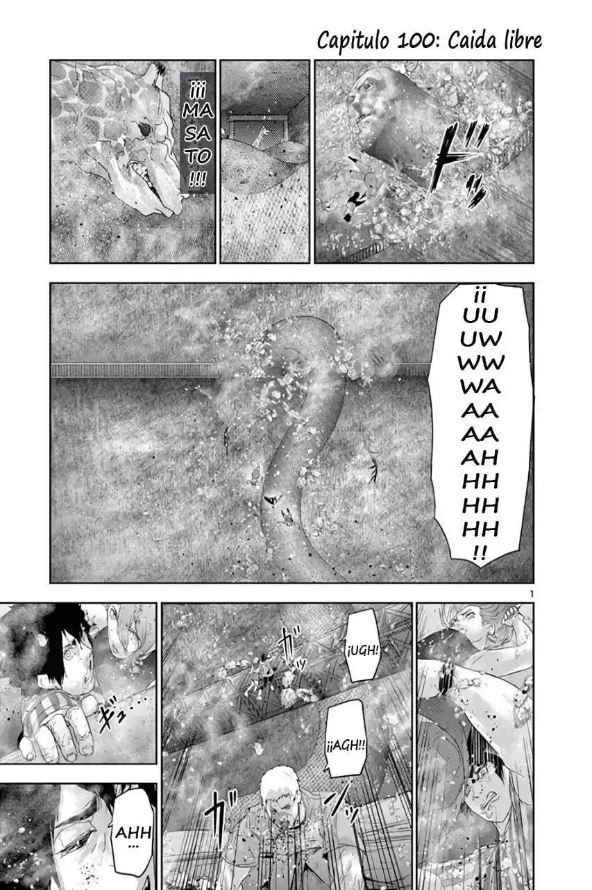 JINMEN MANGA: Chapter 100 - Page 1