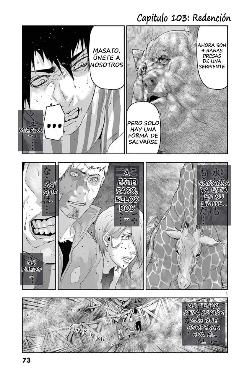 JINMEN MANGA: Chapter 103 - Page 1