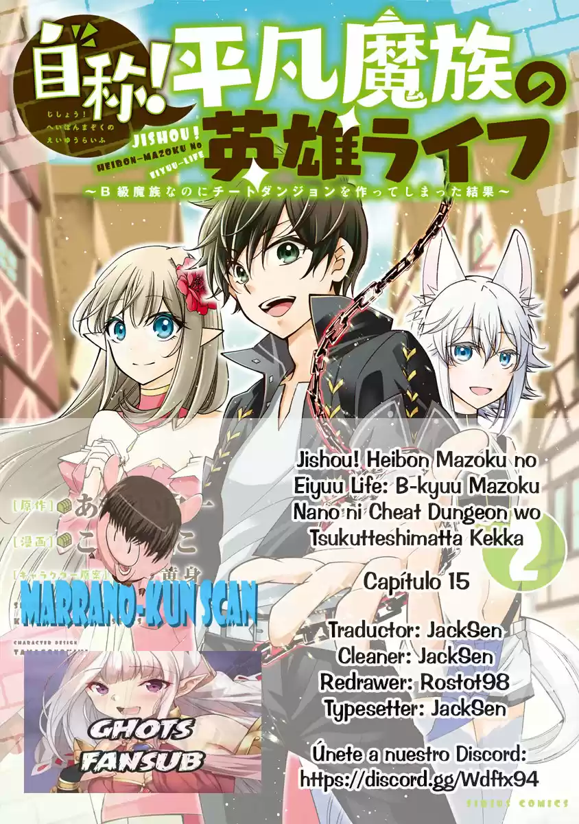 Jishou! Heibon Mazoku No Eiyuu Life: B-kyuu Mazoku Nano Ni Cheat Dungeon Wo Tsukutteshimatta Kekka: Chapter 15 - Page 1