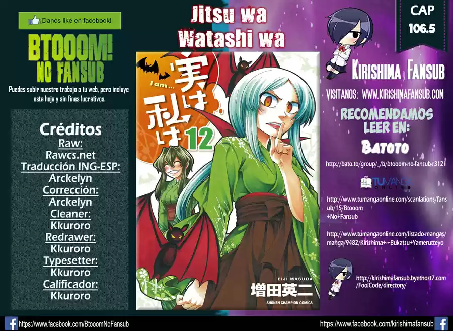 Jitsu Wa Watashi Wa: Chapter 106 - Page 1