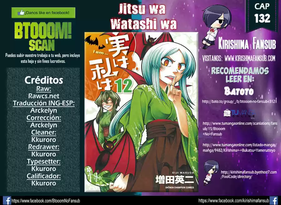 Jitsu Wa Watashi Wa: Chapter 132 - Page 1