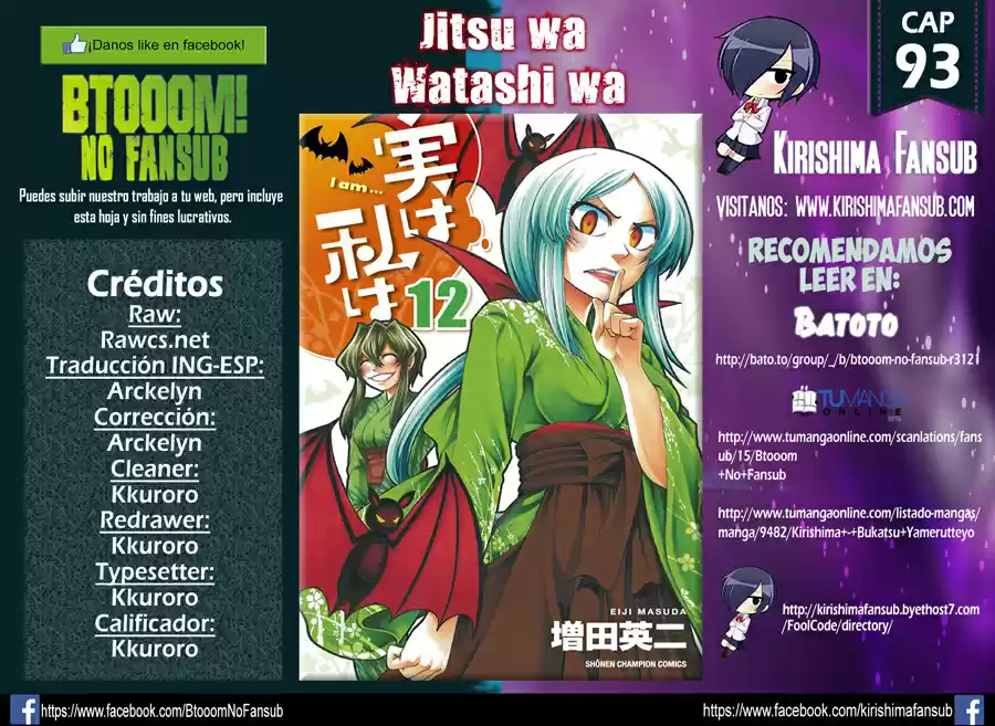 Jitsu Wa Watashi Wa: Chapter 93 - Page 1