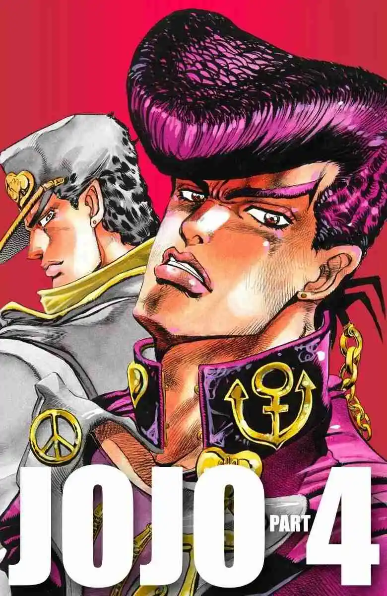 JoJo's Bizarre Adventure Parte 4: Diamond Is Unbreakable Full Color: Chapter 1 - Page 1