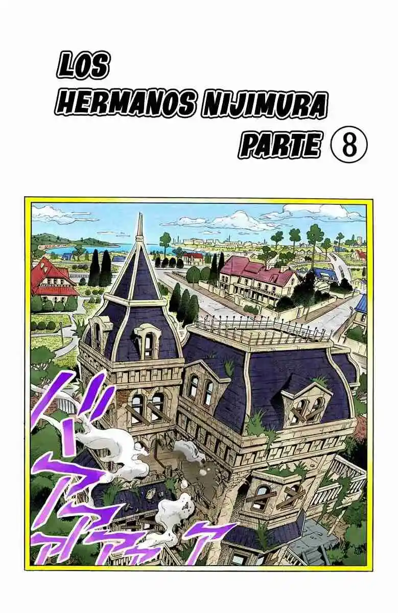 JoJo's Bizarre Adventure Parte 4: Diamond Is Unbreakable Full Color: Chapter 16 - Page 1