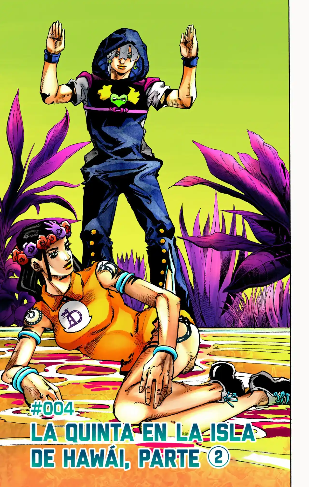 JoJo's Bizarre Adventure Parte 9: The JOJOLands (Versión A Color: Chapter 4 - Page 1