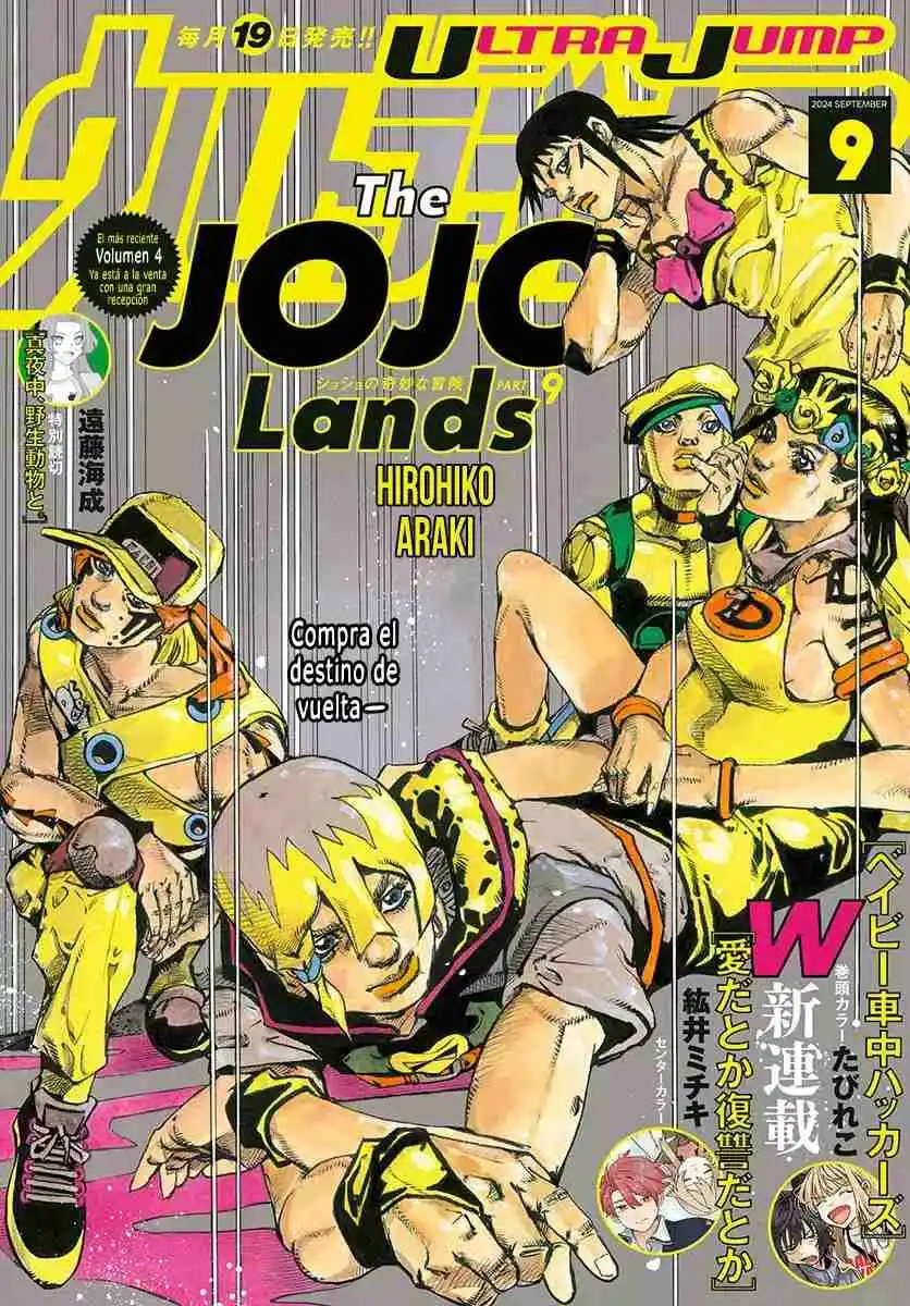 JoJo's Bizarre Adventure Parte 9: The JoJoLands: Chapter 9 - Page 1