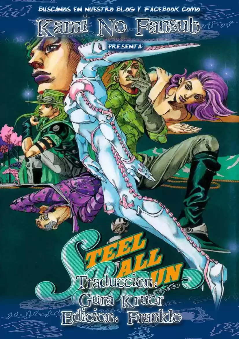 Jojos Bizarre Adventure Parte 7: Steel Ball Run: Chapter 66 - Page 1