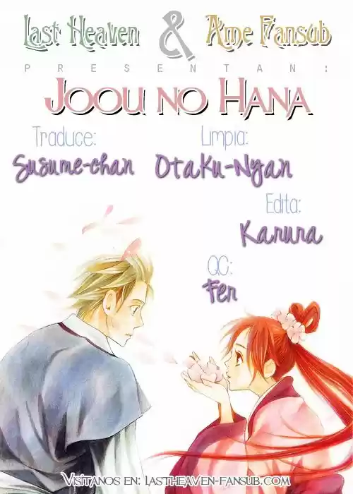 Joou No Hana: Chapter 10 - Page 1