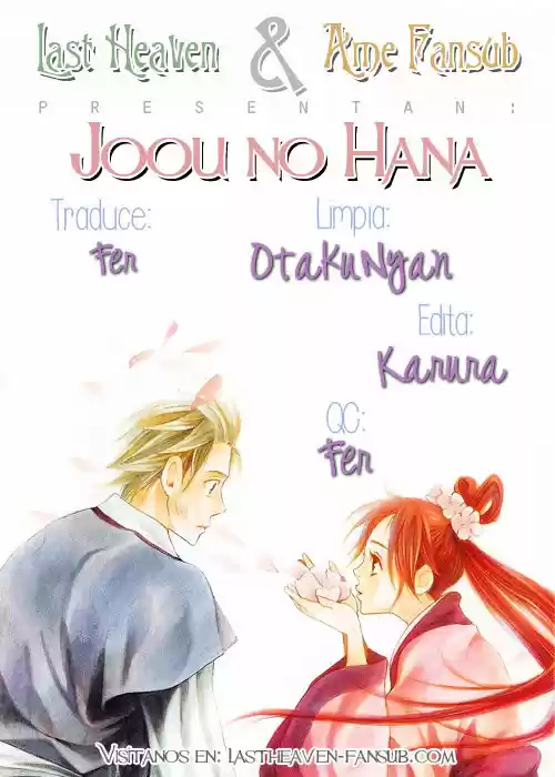 Joou No Hana: Chapter 13 - Page 1