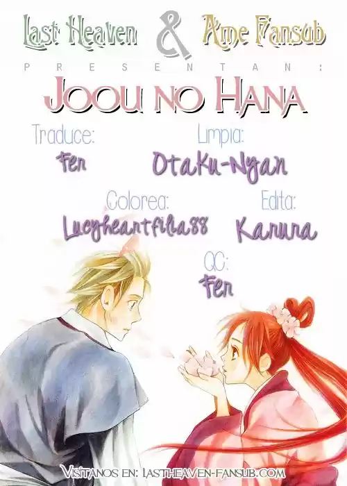Joou No Hana: Chapter 9 - Page 1