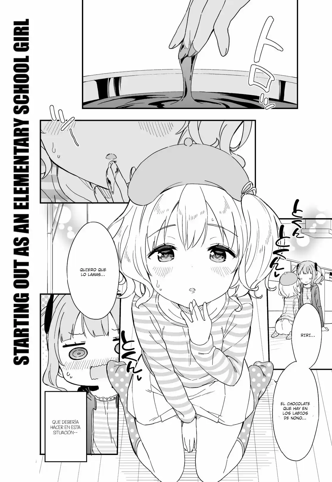 Joshi Shougakusei Hajimemashita P: Chapter 48 - Page 1