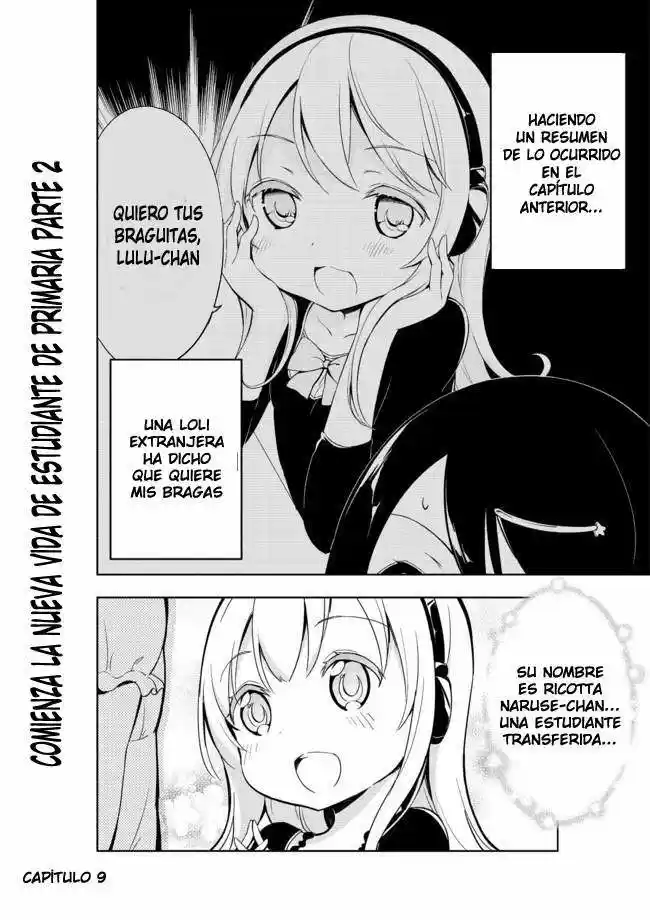 Joshi Shougakusei Hajimemashita P: Chapter 9 - Page 1