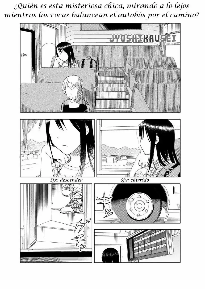 Joshikausei: Chapter 27 - Page 1