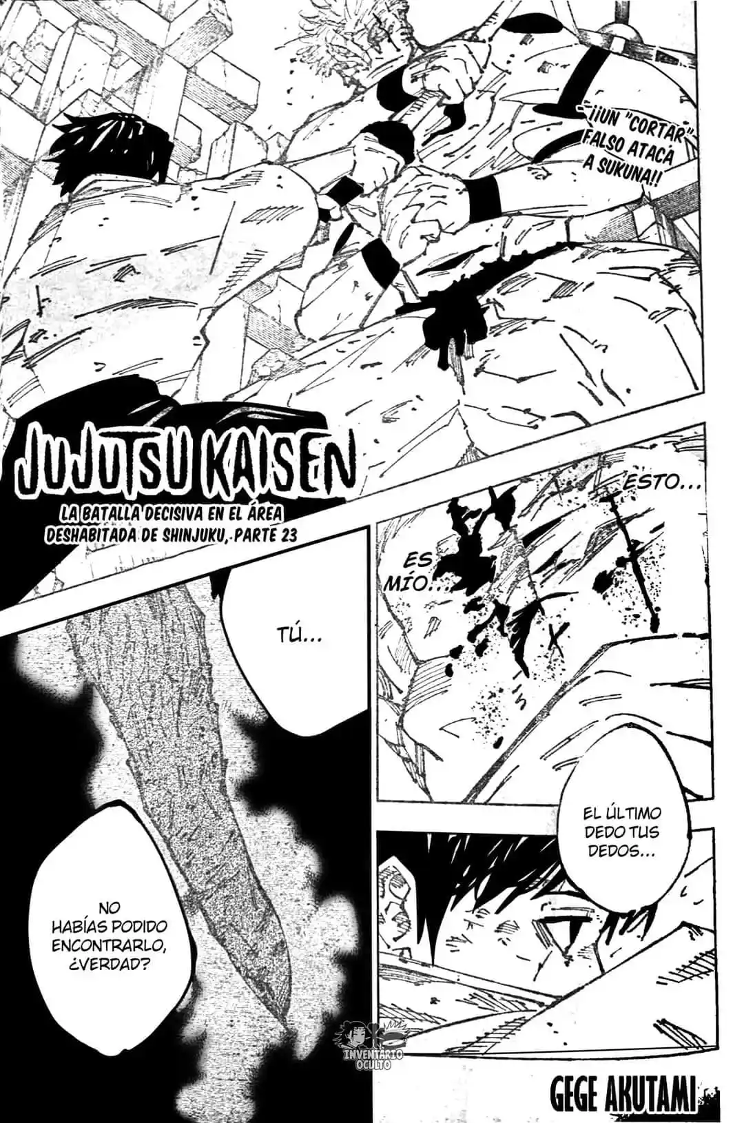 Jujutsu kaisen: Chapter 251 - Page 1