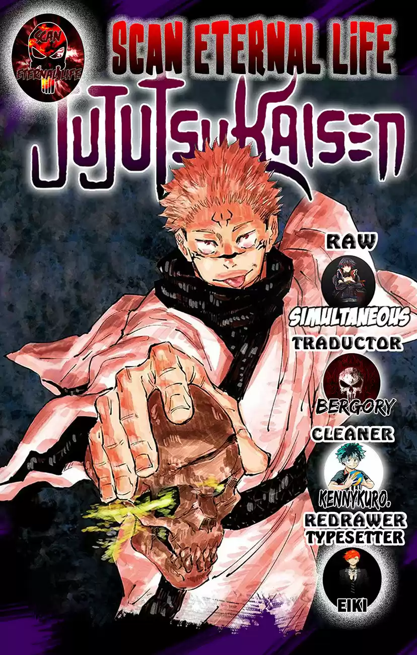 Jujutsu kaisen: Chapter 32 - Page 1