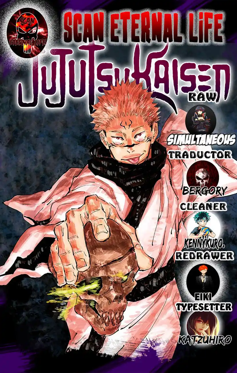 Jujutsu kaisen: Chapter 33-0 - Page 1