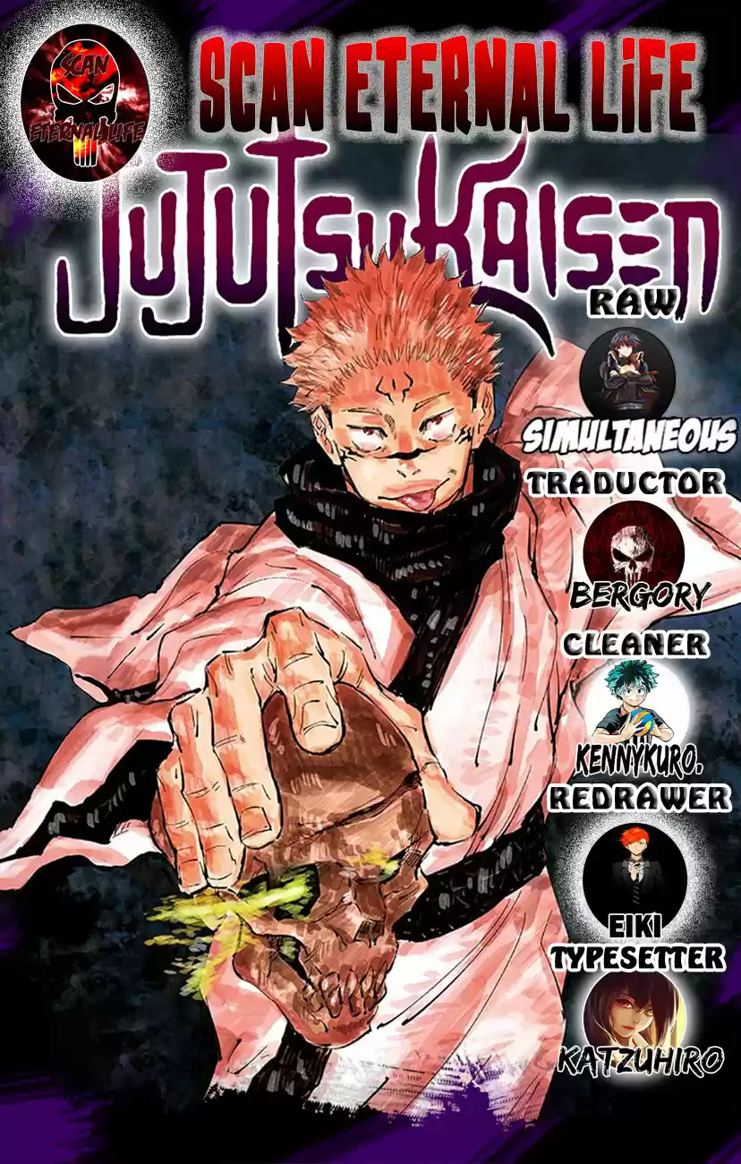 Jujutsu kaisen: Chapter 33 - Page 1