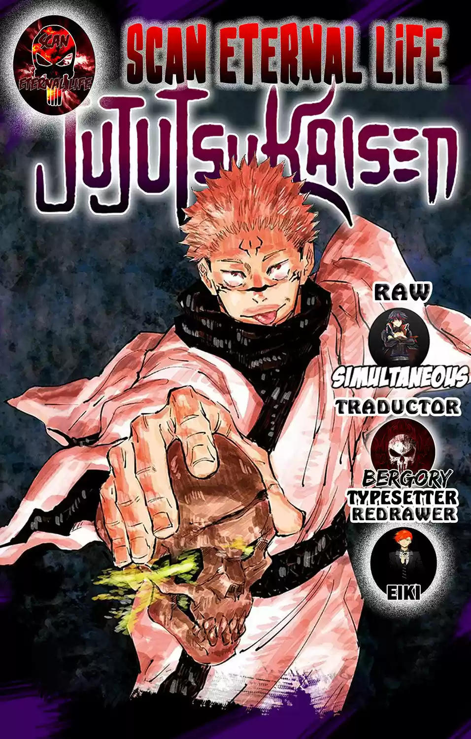 Jujutsu kaisen: Chapter 49 - Page 1