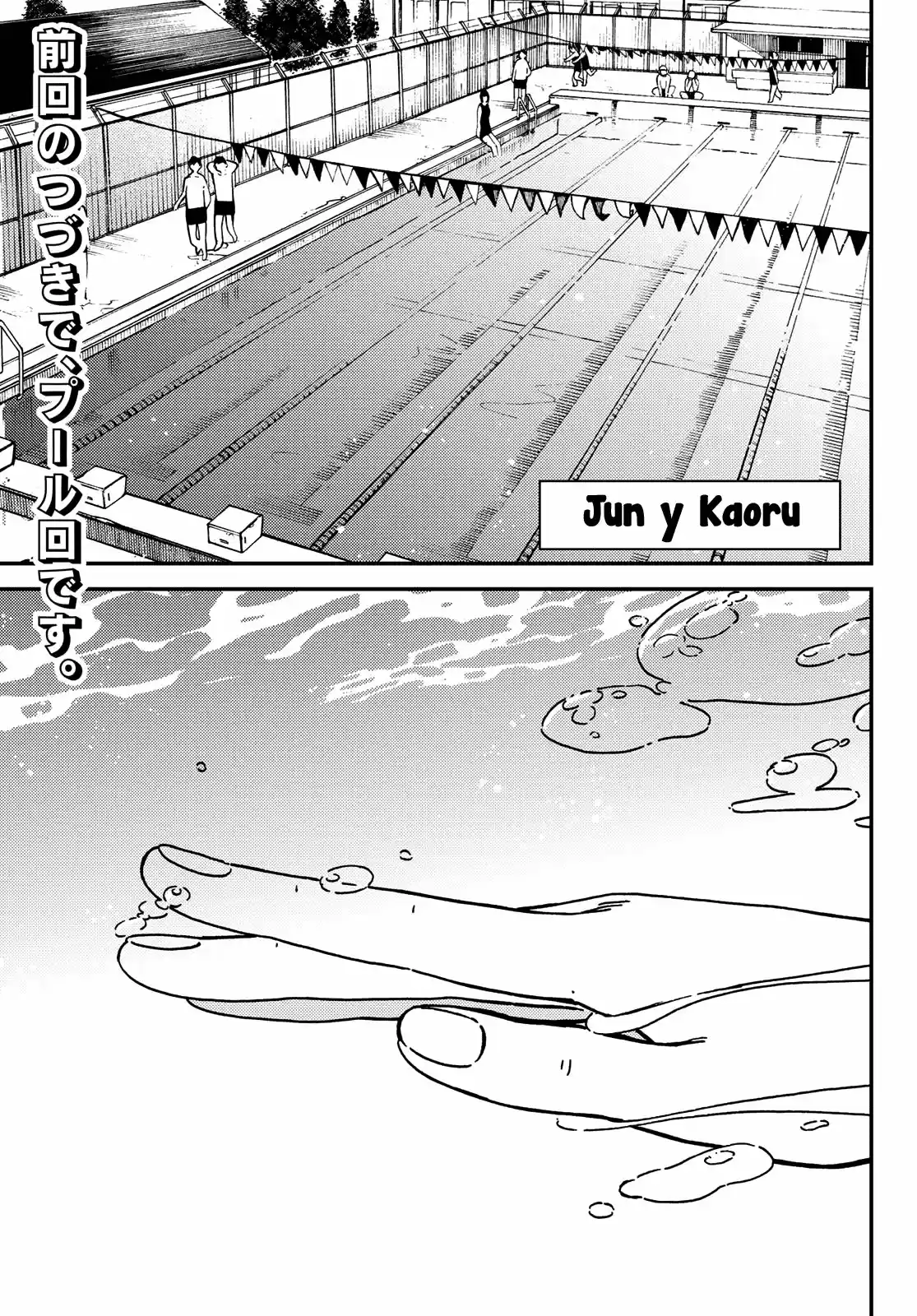 Jun Y Kaoru: Chapter 8 - Page 1