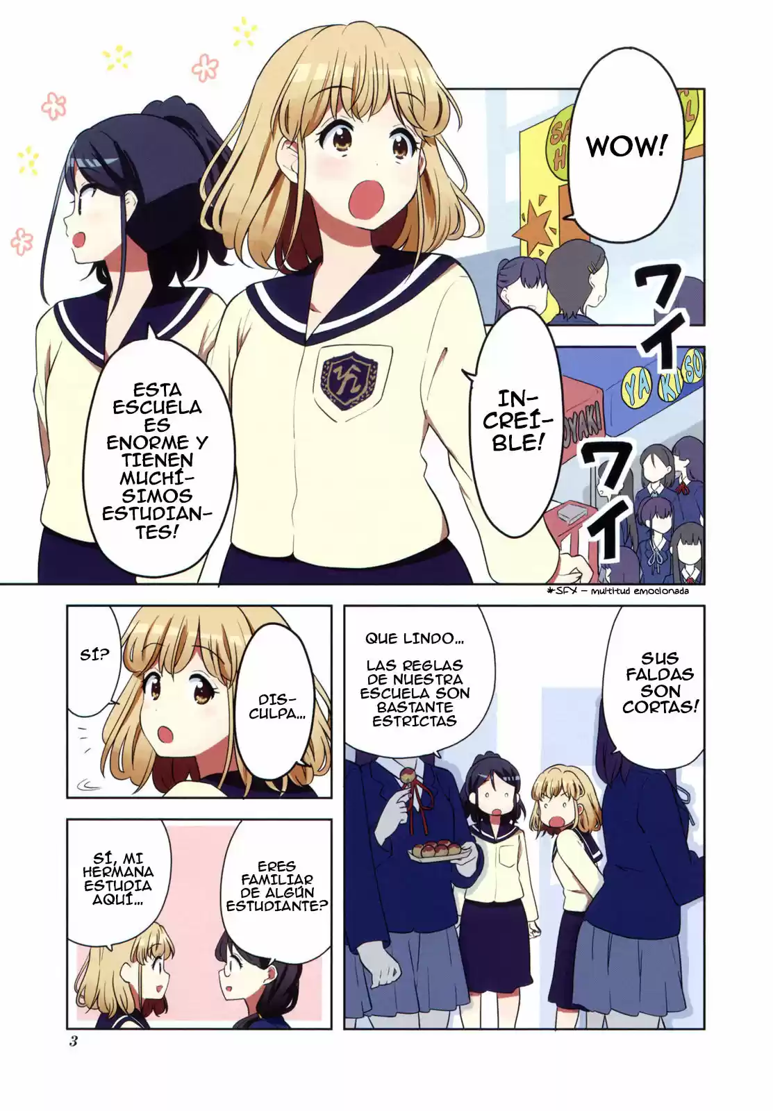 K-ON! Shuffle: Chapter 0 - Page 1