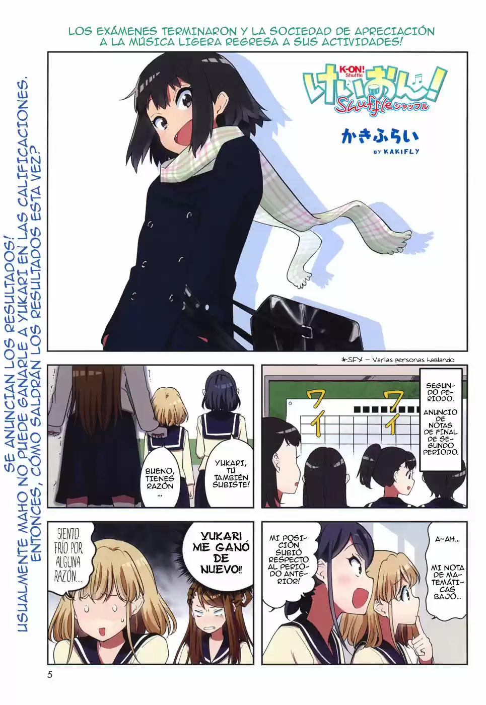 K-ON! Shuffle: Chapter 11 - Page 1