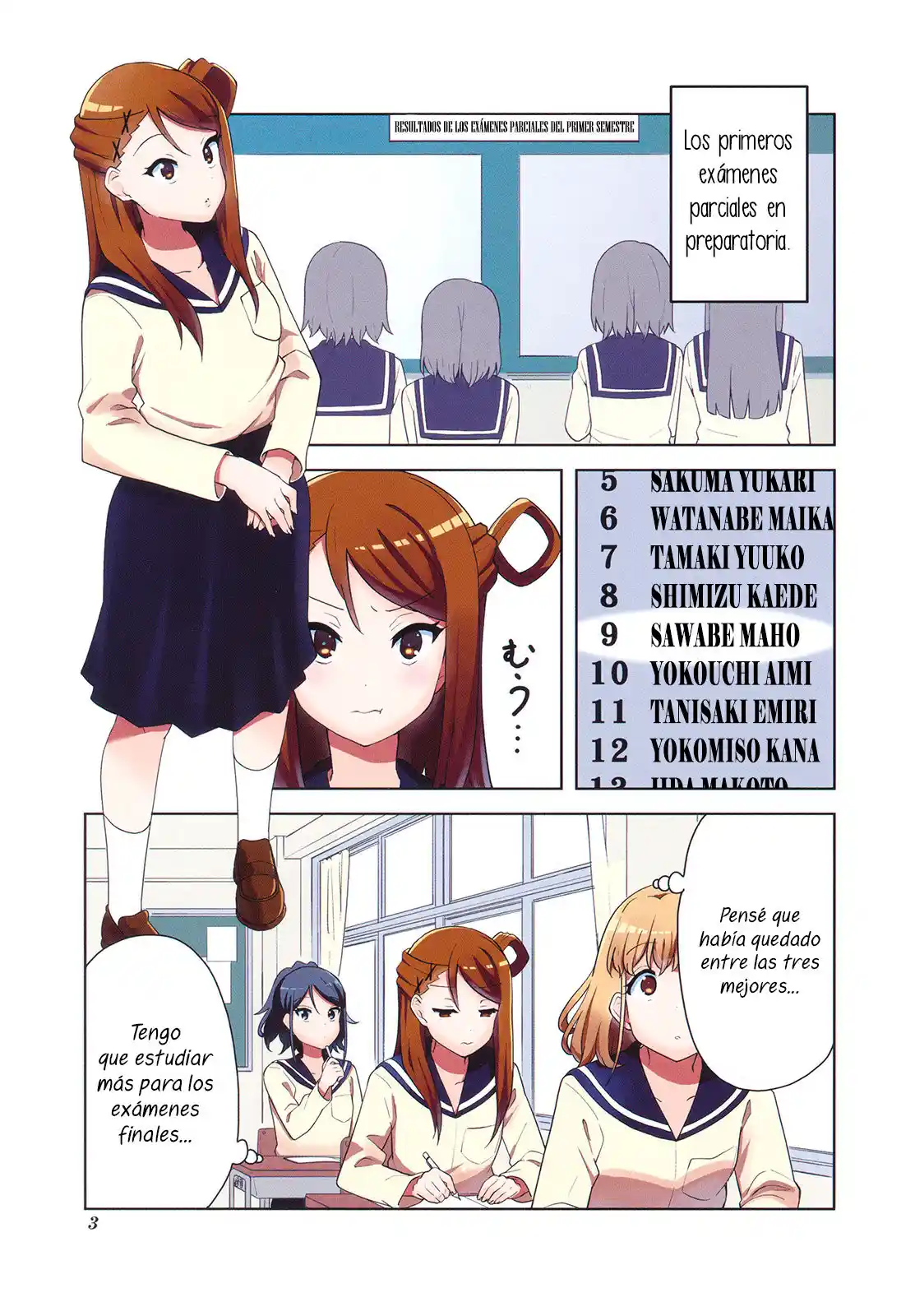 K-ON! Shuffle: Chapter 13 - Page 1