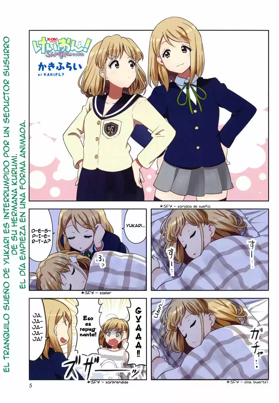 K-ON! Shuffle: Chapter 14 - Page 1