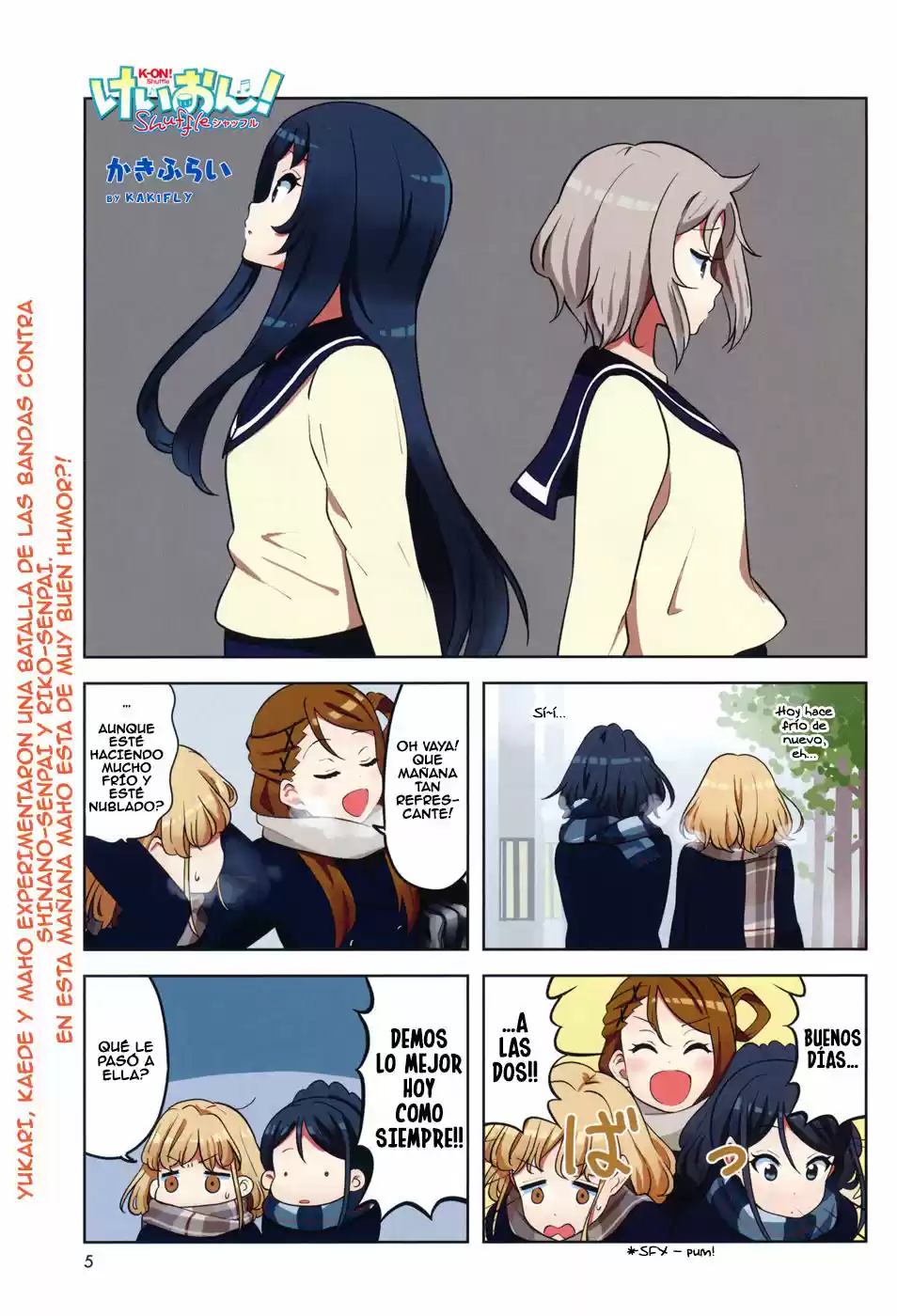 K-ON! Shuffle: Chapter 15 - Page 1