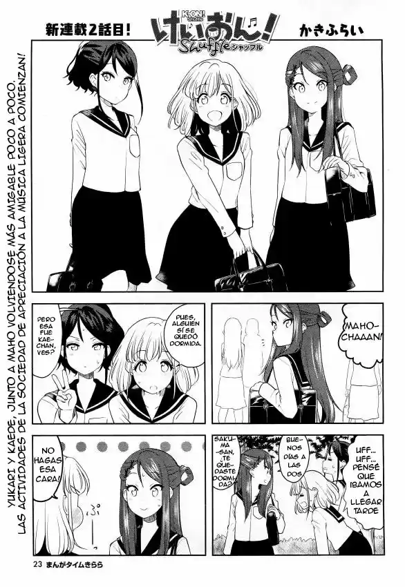 K-ON! Shuffle: Chapter 2 - Page 1