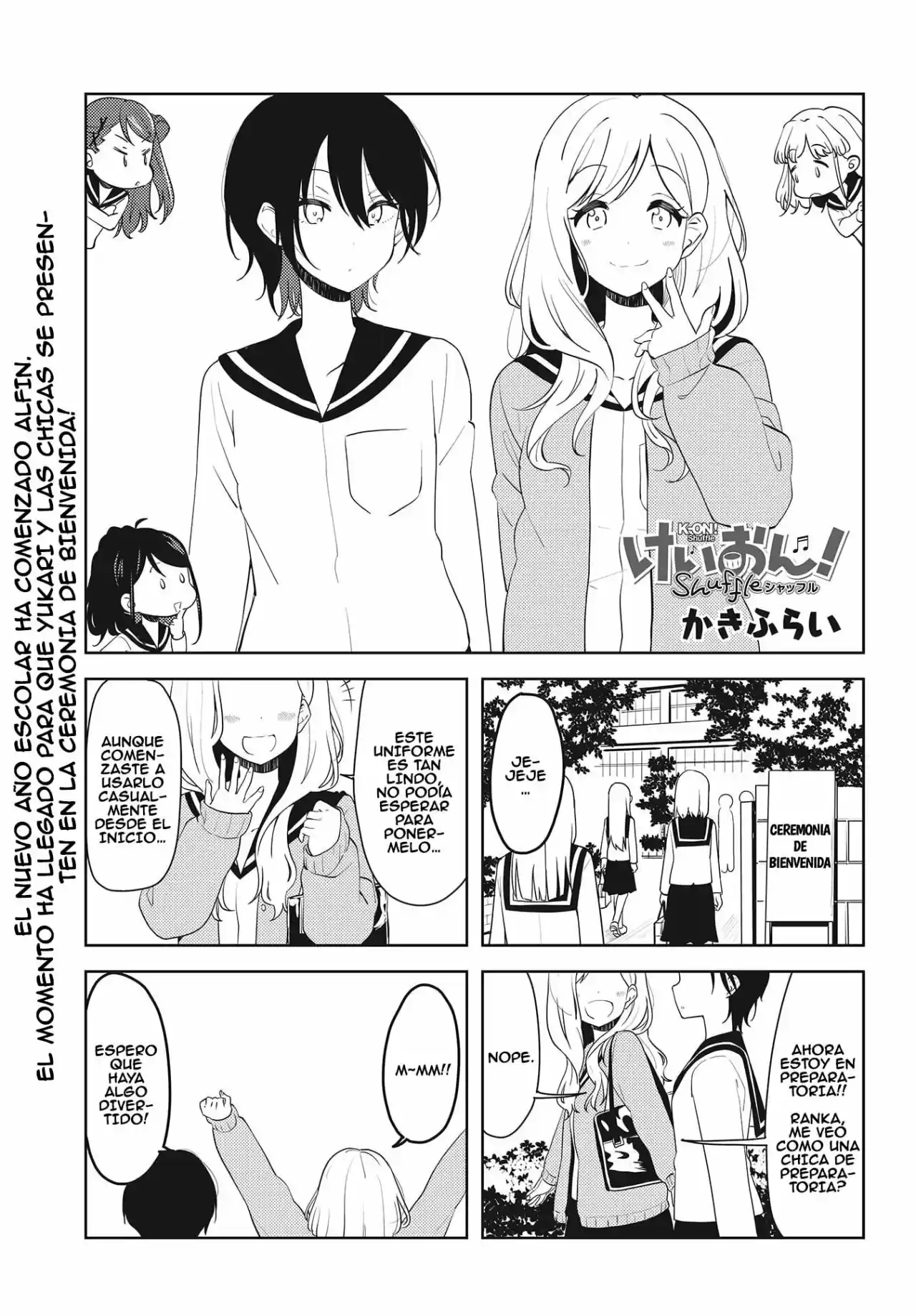 K-ON! Shuffle: Chapter 21 - Page 1