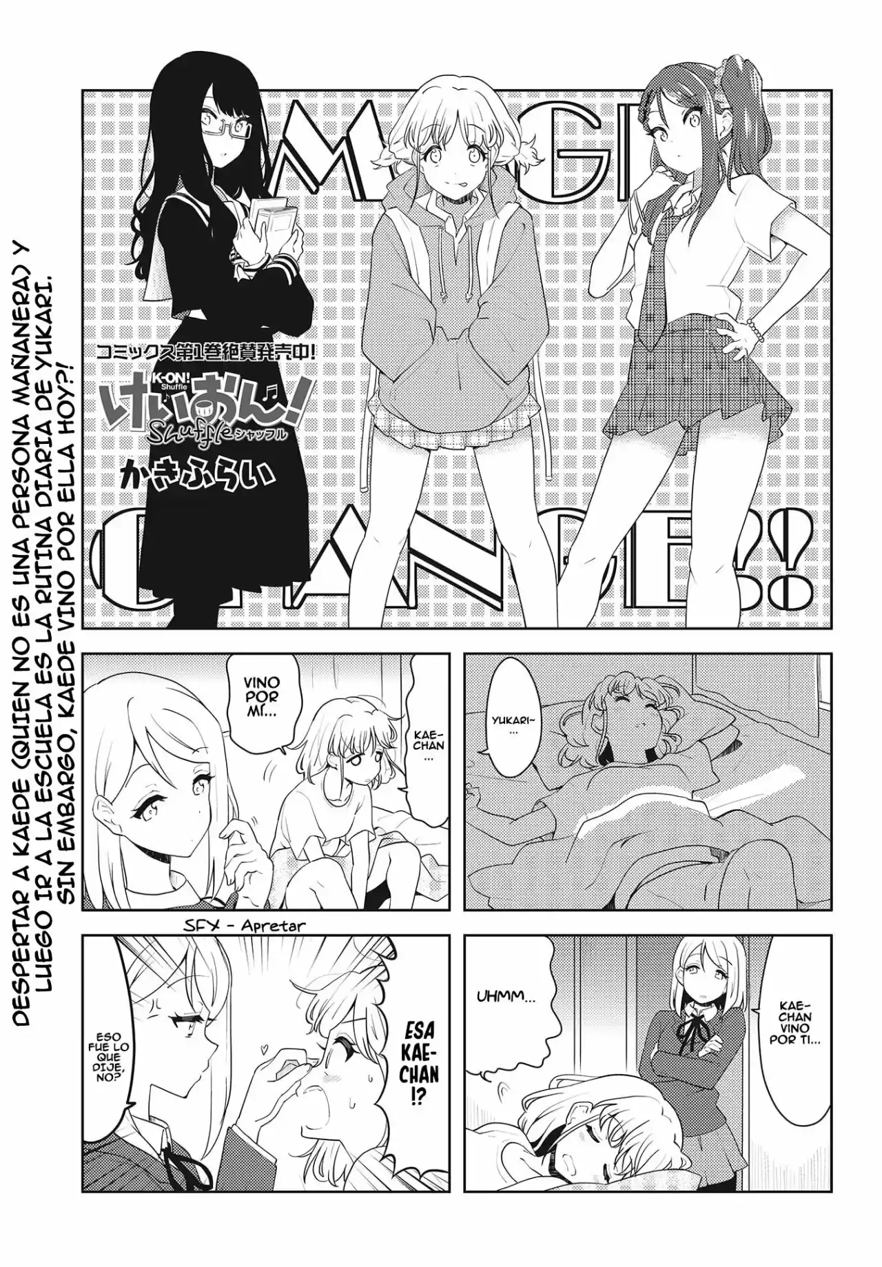 K-ON! Shuffle: Chapter 23 - Page 1