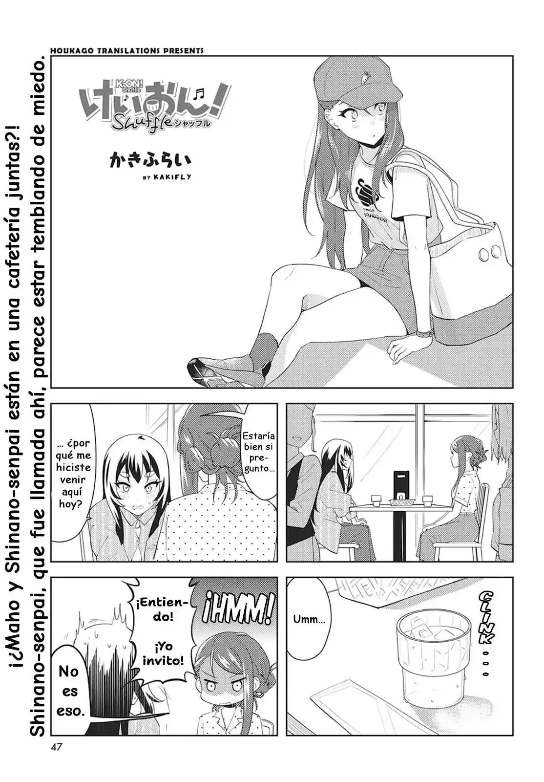 K-ON! Shuffle: Chapter 41 - Page 1