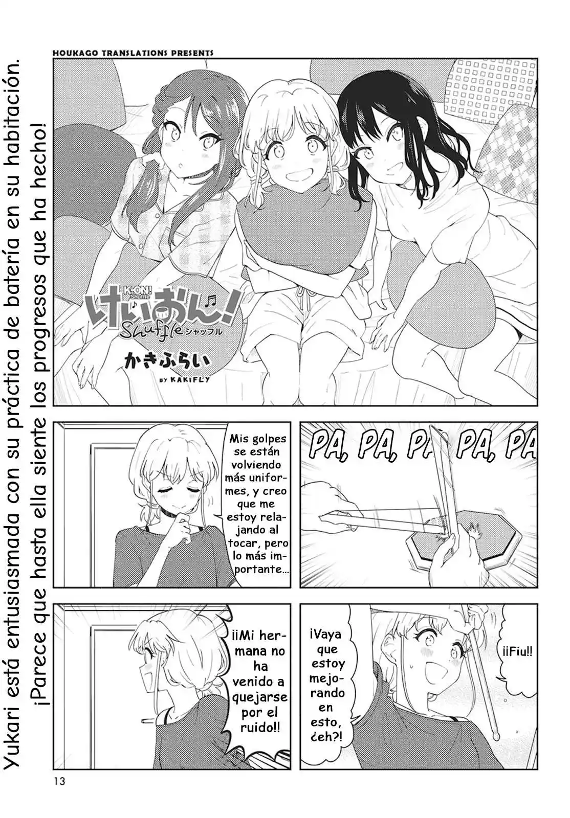 K-ON! Shuffle: Chapter 43 - Page 1