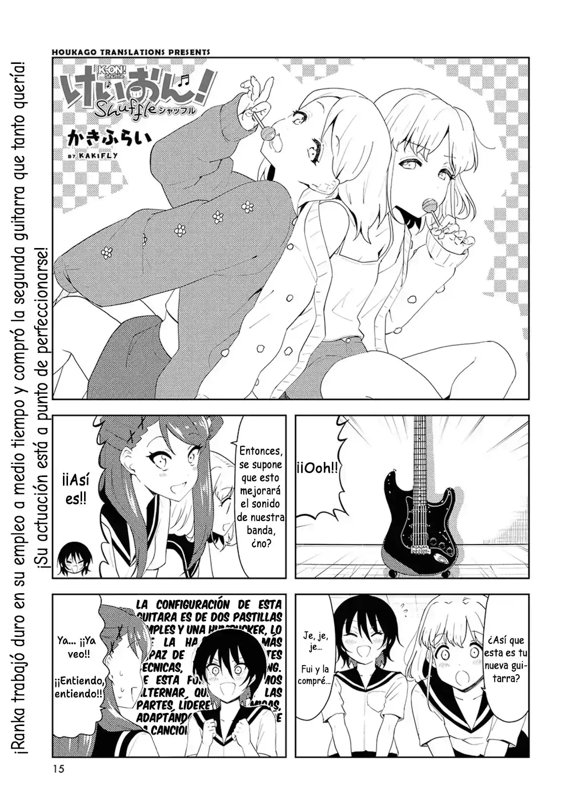 K-ON! Shuffle: Chapter 46 - Page 1