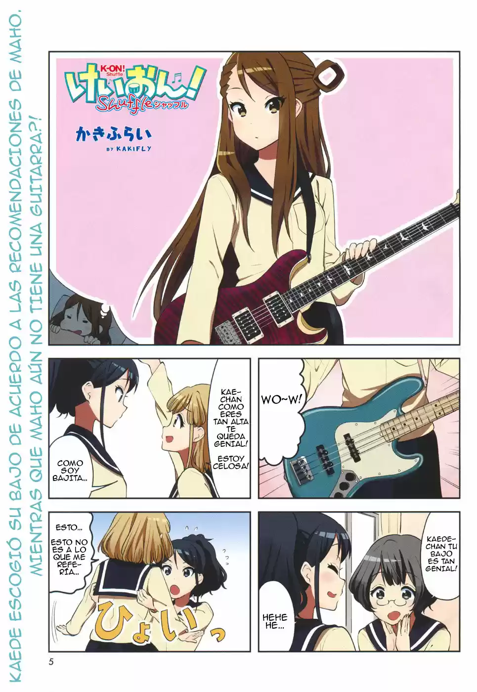 K-ON! Shuffle: Chapter 5 - Page 1