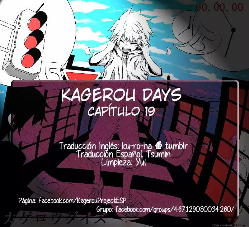 Kagerou Days: Chapter 19 - Page 1
