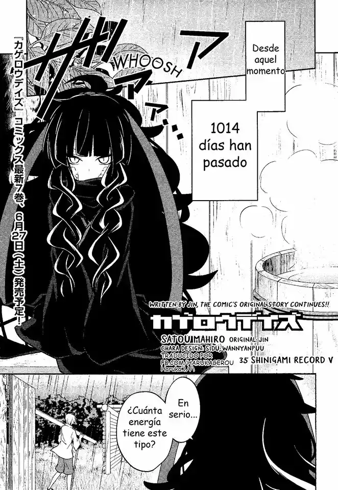 Kagerou Days: Chapter 35 - Page 1