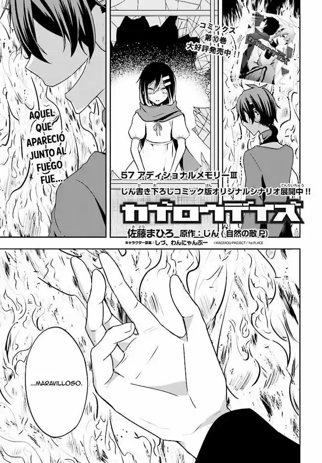 Kagerou Days: Chapter 57 - Page 1